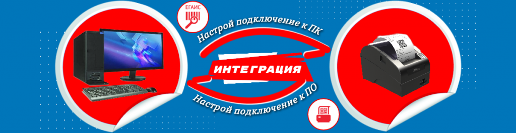 атол 22 ф