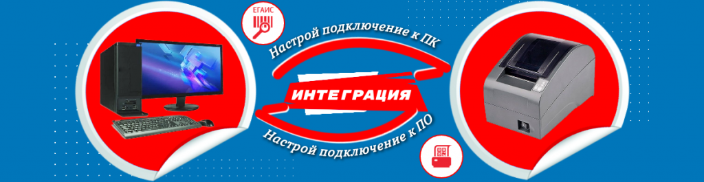 атол 20ф