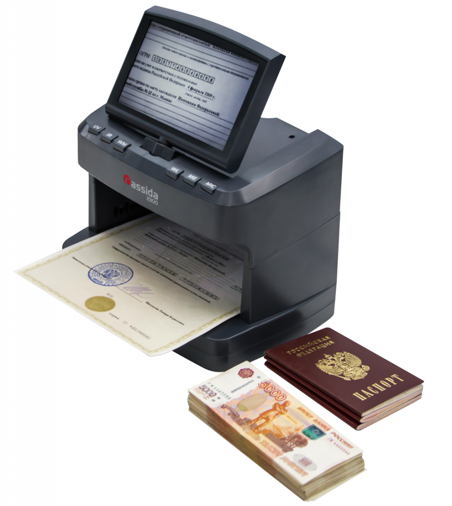 Cassida 2300 DA (10).png