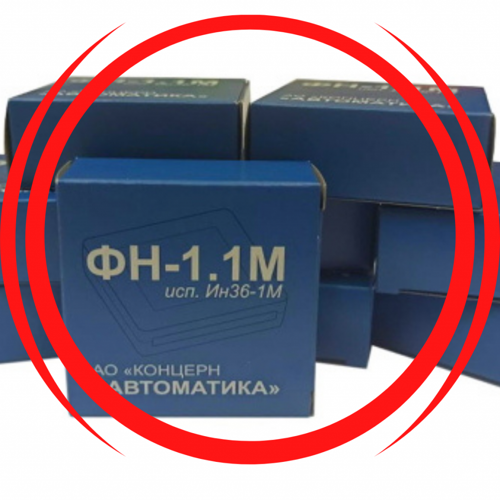 Закрытие архива фискального накопителя