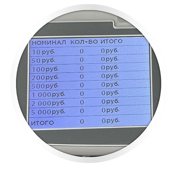 Cassida 6650 LCD series (4).jpg