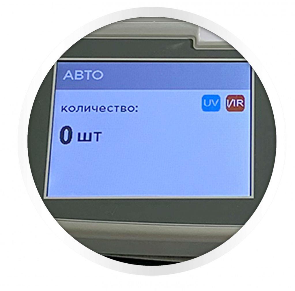 Cassida 6650 LCD series (5).jpg