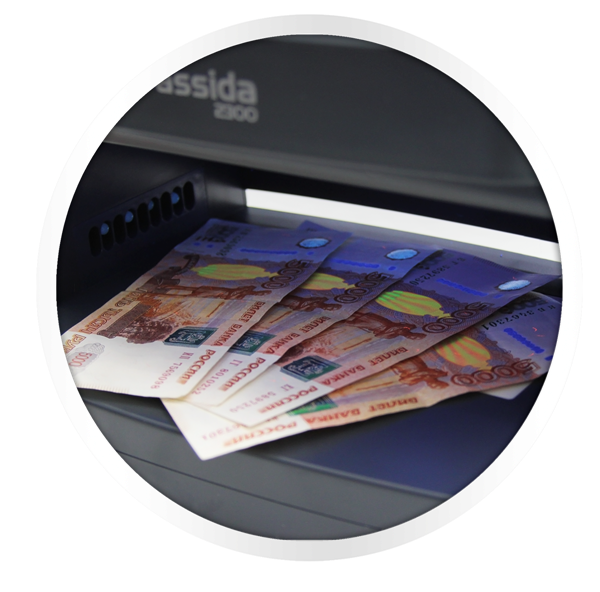 Cassida 2300 DA (4).png