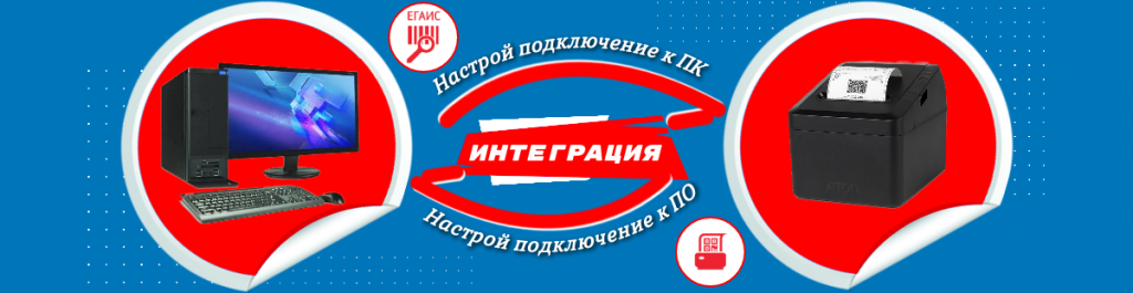 атол 27ф
