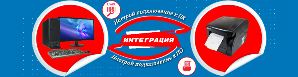атол 77ф