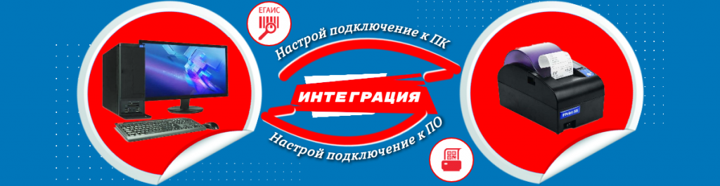 атол 55 ф