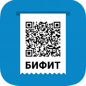 Бифит.Касса