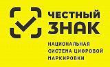 Регистрация в Честном Знаке