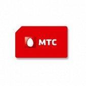Тариф «Касса» от МТС (12мес)